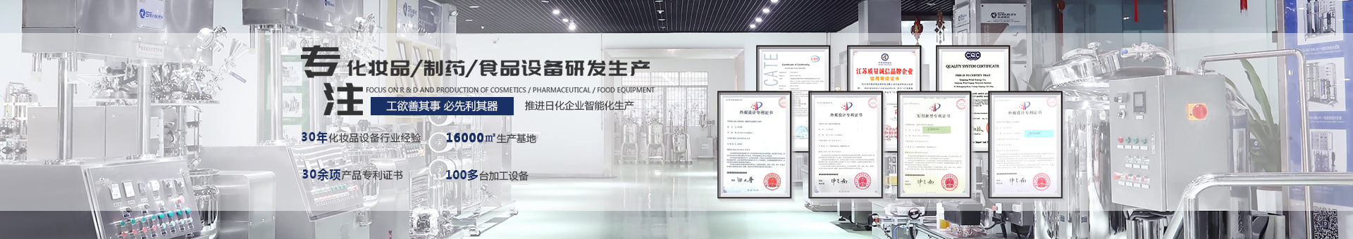 新浪愛(ài)拓banner 新浪愛(ài)拓banner