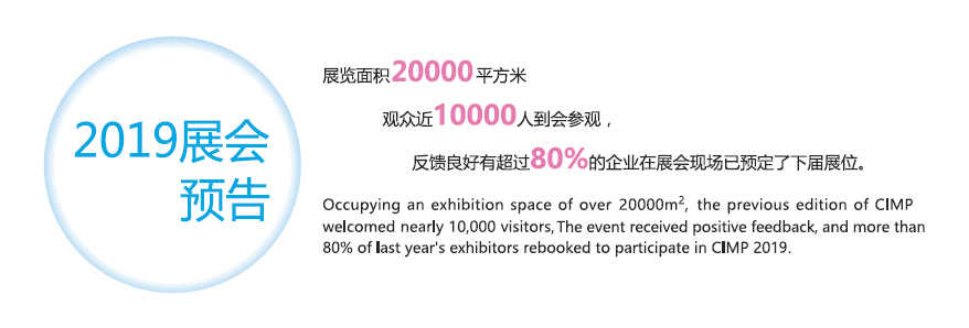 新浪愛拓 新浪愛拓