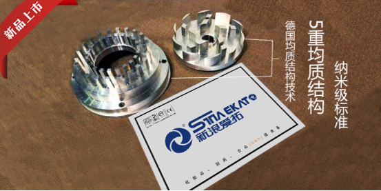 新浪愛(ài)拓 新浪愛(ài)拓