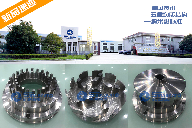 新浪愛拓 新浪愛拓