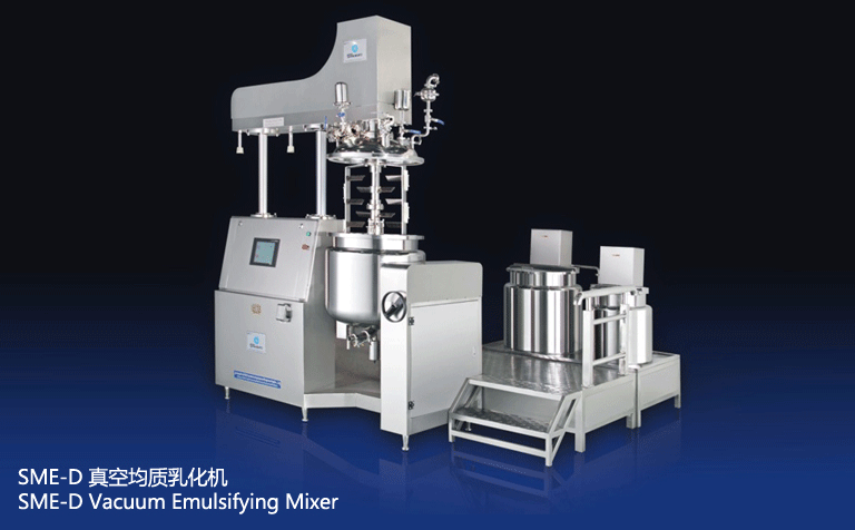 真空均質乳化機 真空均質乳化機