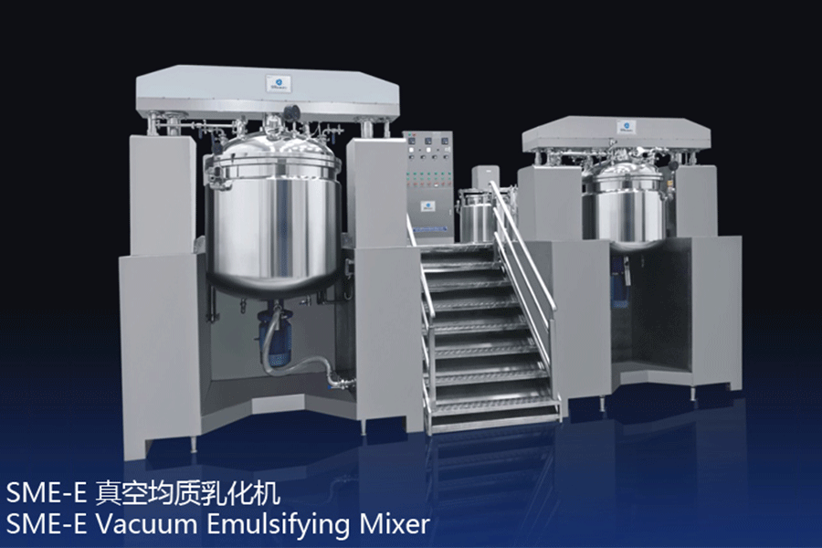 真空均質(zhì)乳化機 真空均質(zhì)乳化機